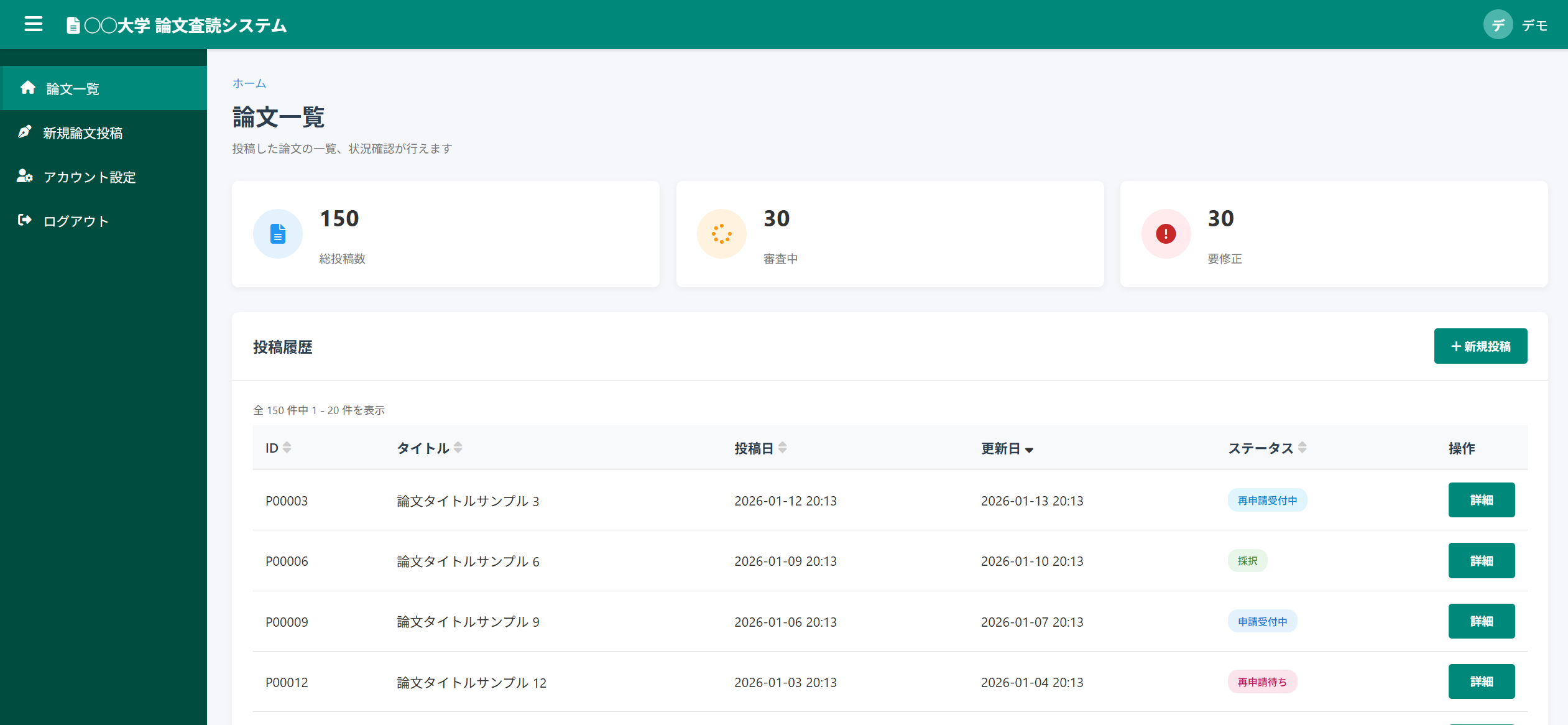 Work 3